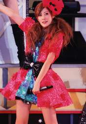 
Natsuyaki Miyabi,

