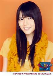 
Yajima Maimi,

