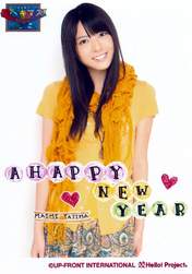 
Yajima Maimi,

