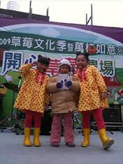 
"Wu Zhao Xian, Frances",


"Lan Ai Zi, Aiko",


Da Xiao Jie,

