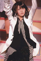 
Yajima Maimi,

