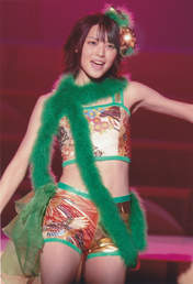 
Yajima Maimi,


