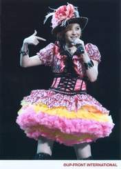 
Matsuura Aya,

