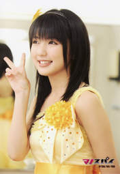 
Mano Erina,

