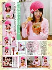 
"Qian Lin, Linlin",


Magazine,

