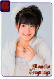 Tsugunaga Momoko,
ZYX,