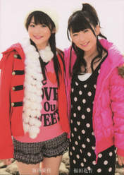 
Maeda Yuuka,


Fukuda Kanon,


Magazine,

