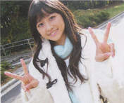 
Wada Ayaka,


Magazine,

