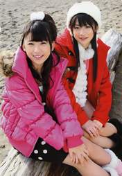 
Maeda Yuuka,


Fukuda Kanon,


Magazine,

