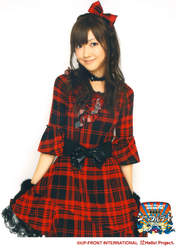 
Kumai Yurina,


Tanpopo#,

