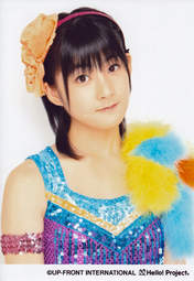 
Tsugunaga Momoko,

