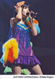 
Tsugunaga Momoko,

