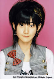 
Tsugunaga Momoko,

