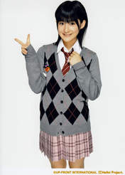 
Tsugunaga Momoko,

