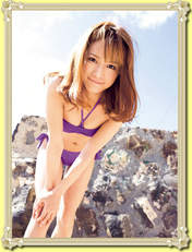 
Kamei Eri,


Magazine,

