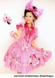 
Kusumi Koharu,

