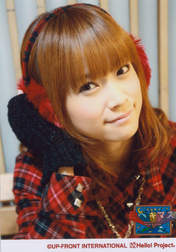 Kamei Eri,