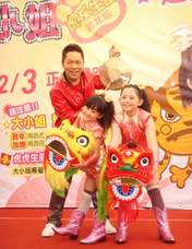 
"Wu Zhao Xian, Frances",


"Lan Ai Zi, Aiko",


Da Xiao Jie,

