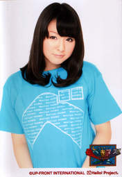 
Sugaya Risako,


Berryz Koubou,

