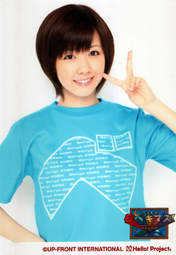 
Shimizu Saki,


Berryz Koubou,

