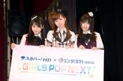 
Noto Arisa,


Ogura Yui,


Ishihara Kaori,

