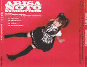 
Noto Arisa,

