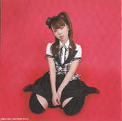 
Noto Arisa,

