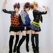 
Natsuyaki Miyabi,


Tsugunaga Momoko,


Suzuki Airi,


Buono!,

