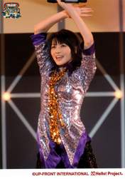 
Yajima Maimi,


High-King,

