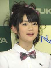 
Maeda Yuuka,


