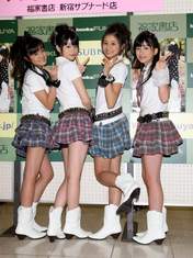 
Wada Ayaka,


Maeda Yuuka,


Fukuda Kanon,


Ogawa Saki,


S/mileage,

