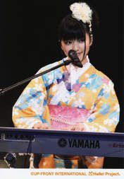 
Mano Erina,

