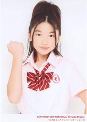 
Takeuchi Akari,

