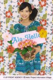 
Nakajima Saki,

