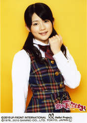 
Maeda Yuuka,

