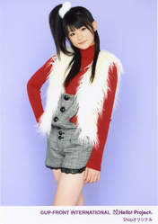 
Maeda Yuuka,

