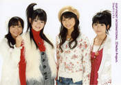 
Wada Ayaka,


Maeda Yuuka,


Fukuda Kanon,


Ogawa Saki,


S/mileage,

