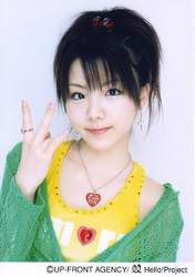 
Tanaka Reina,

