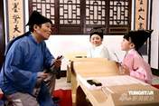
"Wu Zhao Xian, Frances",


"Lan Ai Zi, Aiko",


Da Xiao Jie,

