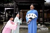 
"Wu Zhao Xian, Frances",


"Lan Ai Zi, Aiko",


Da Xiao Jie,

