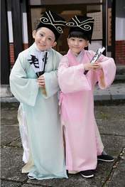 
"Wu Zhao Xian, Frances",


"Lan Ai Zi, Aiko",


Da Xiao Jie,

