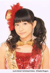 
Wada Ayaka,

