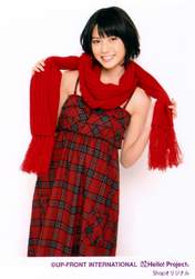 
Yajima Maimi,

