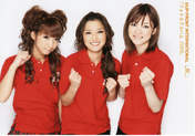 
Ishikawa Rika,


Tsuji Nozomi,


Yoshizawa Hitomi,

