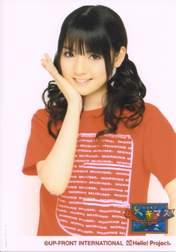 
Michishige Sayumi,

