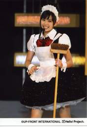 
Nakajima Saki,

