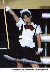
Okai Chisato,

