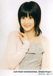 
Tsugunaga Momoko,

