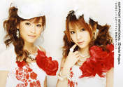 Tanaka Reina,
Takahashi Ai,