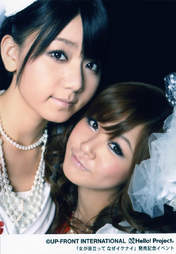 Niigaki Risa,
"Li Chun, Junjun",